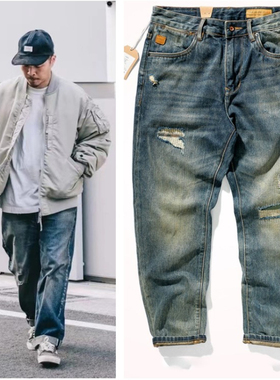 美式潮牌余文乐同款牛仔裤男水洗做旧设计感复古潮流休闲宽松长裤