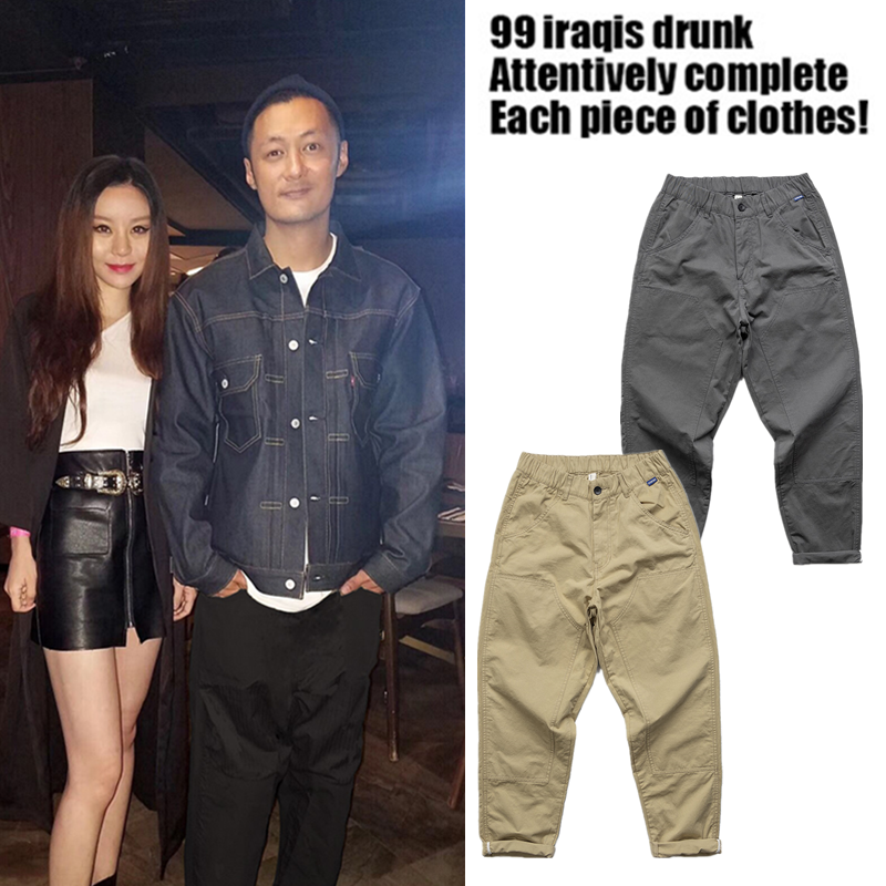 余文乐休闲裤潮牌百搭纯色工装裤男日系男士宽松直筒百搭潮流长裤