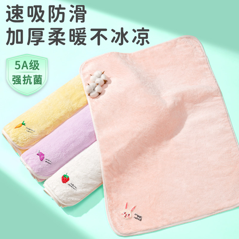 隔尿垫婴儿防水可洗透气儿童大号尺寸宝宝床单姨妈生理经期护理垫,婴童用品,床单,淘宝优惠券,粉丝福利购,淘宝优惠卷