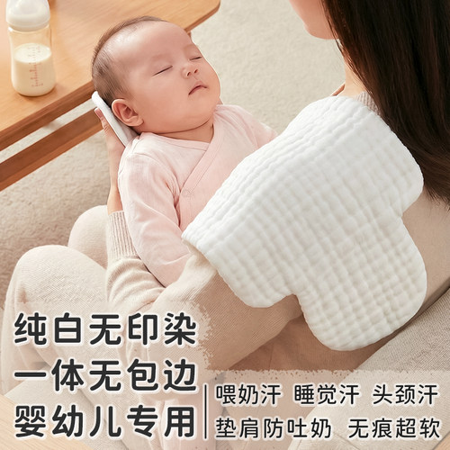 100%棉超柔大吸量干爽多功能汗巾
