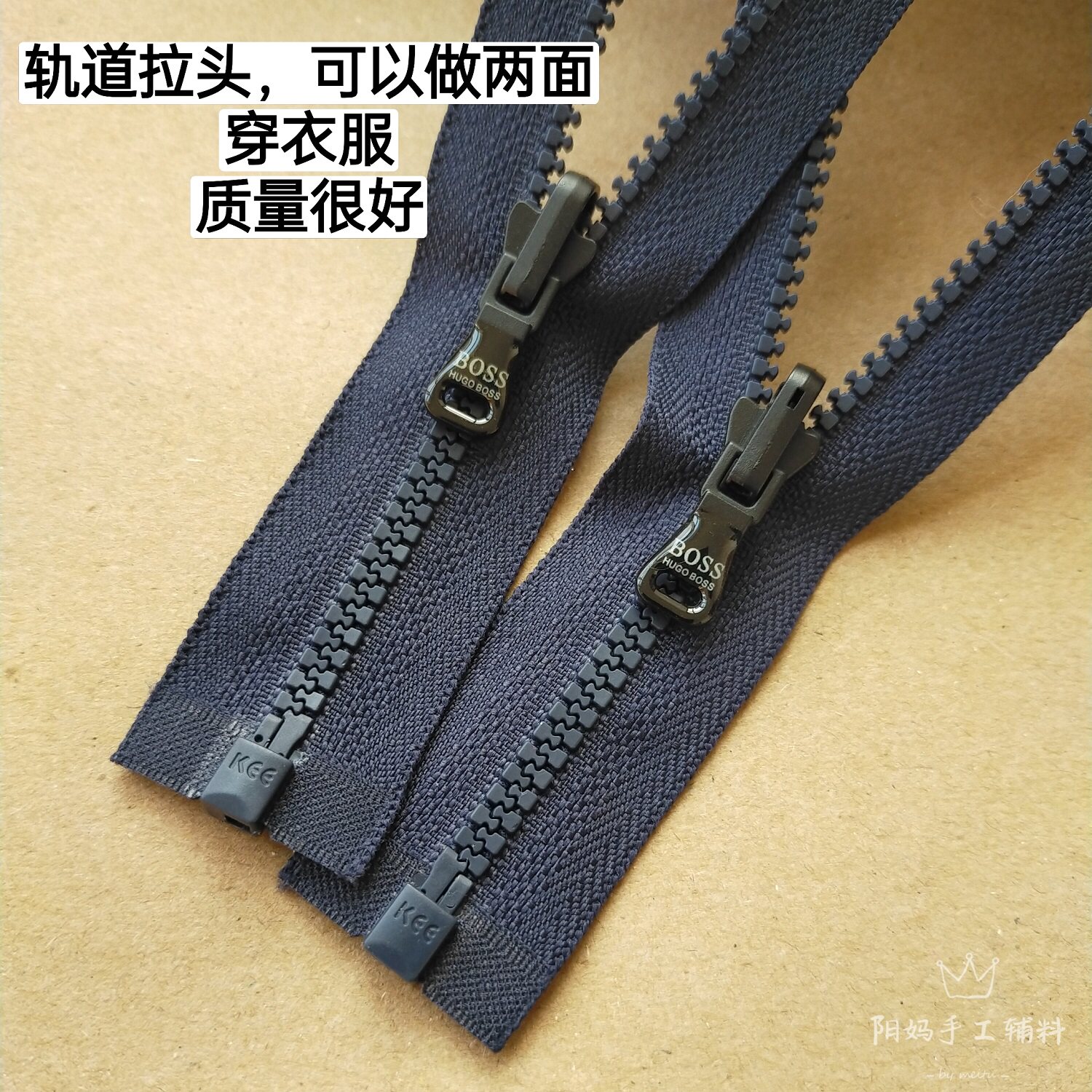 KEE 사이즈 3피트 블루 양면 지퍼 트랙 슬라이더 가역 지퍼 37 57CM 29 이상 무료 배송