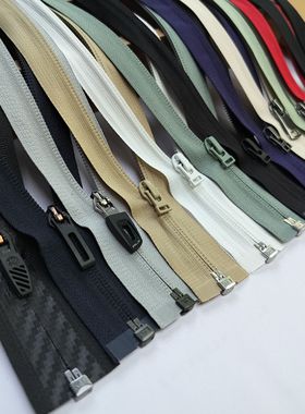 kee/ykk/sab5号尼龙反装开尾拉链 7号外套防晒冲锋衣拉锁满29包邮