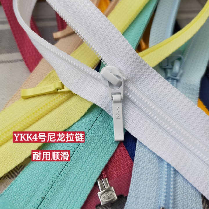 YKK NO. 4 나일론 미세 치아 지퍼 여름 얇은 코트 스웨트 자외선 차단 의류 지퍼 무료 배송 29 이상