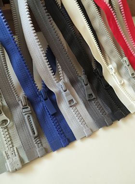 SAB/华盛达5号树脂拉链  外套棉服羽绒服拉锁 满29包邮