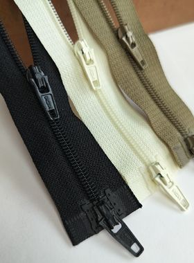 SBS 黑白军绿 3号尼龙细牙双头拉链 防晒衣睡袋拉锁130cm 超顺滑