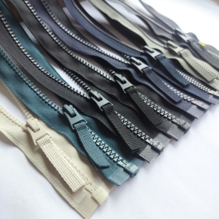 SAB/ykk 5号树脂拉链外套羽绒服拉锁80cm 满29包邮(882)