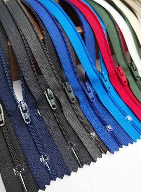 YKK/SAB 3号尼龙闭尾裤子拉链 口袋小包拉锁 满29包邮