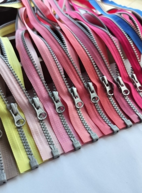 yYKK5号树脂拉链 76cm撞色牙 外套棉服手工diy包包拉锁满29包邮