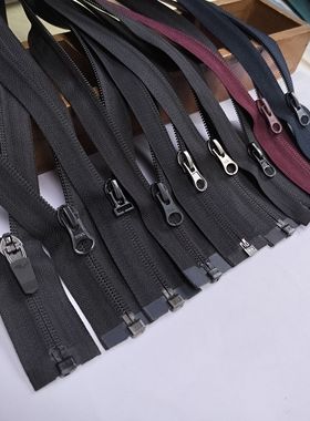 ykk/sbs/SAB等 5号7号黑色尼龙反装开尾拉链 满29包邮 691