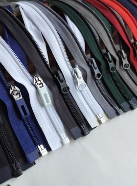 ykk/IDEAL /sbs5号7号尼龙单头开尾拉链 外套棉服拉锁 满29包邮