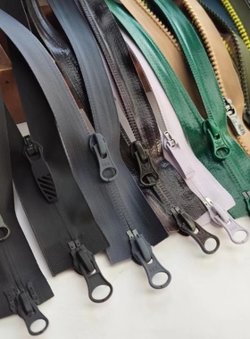 TH/SAB/YKK/RiRi防水单头 双头拉链  尼龙树脂防水 满29包邮604