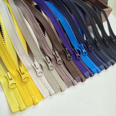 YKK 5号树脂拉链外套羽绒服拉锁 黑白卡其藏蓝 满29包邮