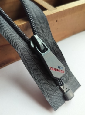 深灰色8号尼龙拉链 SAB拉锁 73cm 外套羽绒服满29包邮