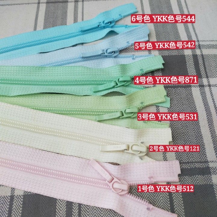 YKK 사이즈 4 성인 및 아동용 나일론 오픈 지퍼 코트 카디건 스웨트 지퍼 태양 보호 의류 다운 재킷 지퍼
