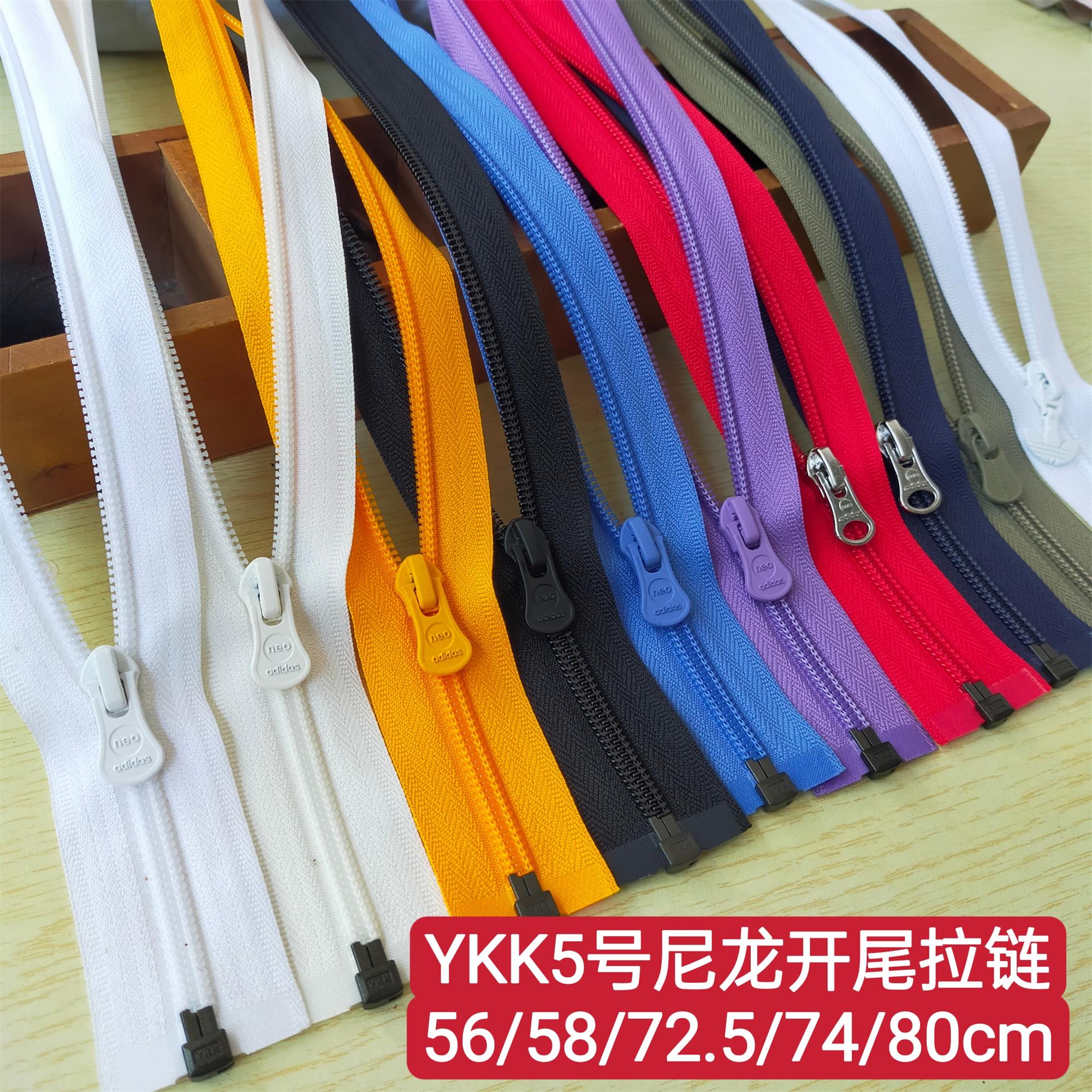YKK NO. 5 나일론 오픈 테일 지퍼 70|90 검정 흰색 보라색 파란색 재킷 면 지퍼 29개 이상 주문 시 무료 배송 <458>