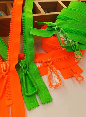 100cm荧光桔/绿色 8号树脂双头拉链 3F拉锁 配套短拉链 满29包邮