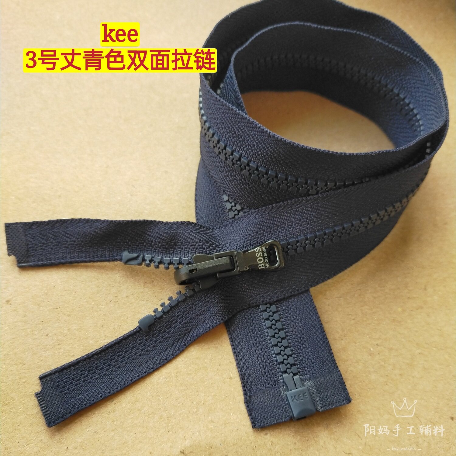 KEE 사이즈 3피트 블루 양면 지퍼 트랙 슬라이더 가역 지퍼 37 57CM 29 이상 무료 배송