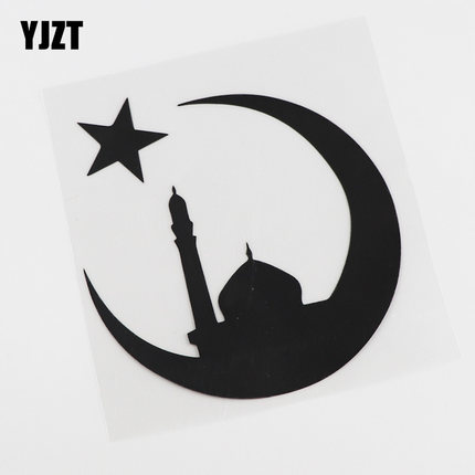 YJZT 个性车贴 划痕遮挡创意汽车贴纸 HY3288