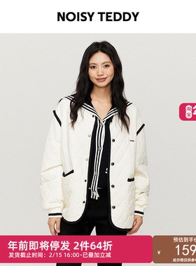NOISY TEDDY25年冬季新款白色圆领撞边菱格女士棉服宽松保暖外套