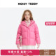 TEDDY 25年冬季 新款 NOISY 可爱立体熊儿童连帽长袖 羽绒服外套保暖