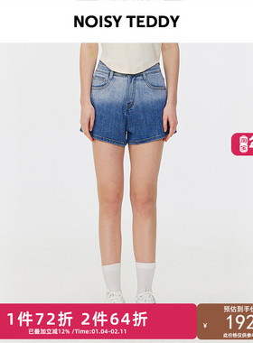 NOISY TEDDY25年夏季新款时尚女士蓝色拼色牛仔短裤舒适休闲百搭