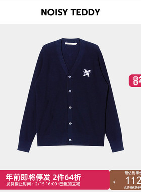 NOISY TEDDY 25年秋季新男士修身显瘦时尚休闲开衫毛衫百搭针织衫