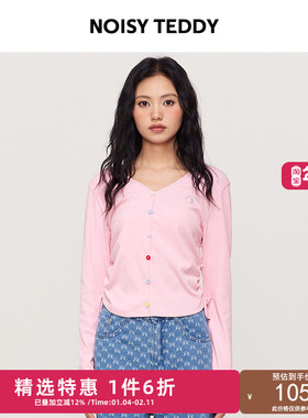 NOISY TEDDY25年秋季新款V领简约纯色女士抽绳长袖T恤衫时尚百搭