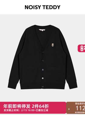 NOISY TEDDY 25年秋新款纯色简约可爱熊男士开衫卫衣宽松舒适休闲