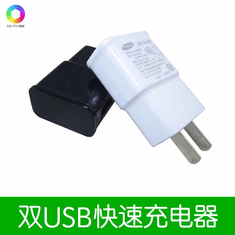 chargeur pour téléphones APPLE APPLE - Ref 1295062 Image 1