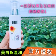 Đồng Xin hộp ma thuật toàn bộ trang điểm biết tinh khiết sản phẩm chăm sóc da tự nhiên xác thực thiết Dong Xin xách tay với một hộp nhỏ chì kẻ chân mày