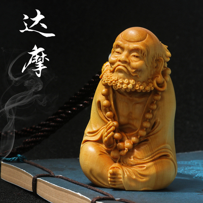 小叶黄杨木雕刻手把件男中式佛像