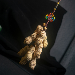 小叶黄杨木雕车手机小挂件好柿好事发生花生雕刻钥匙扣工艺品礼物