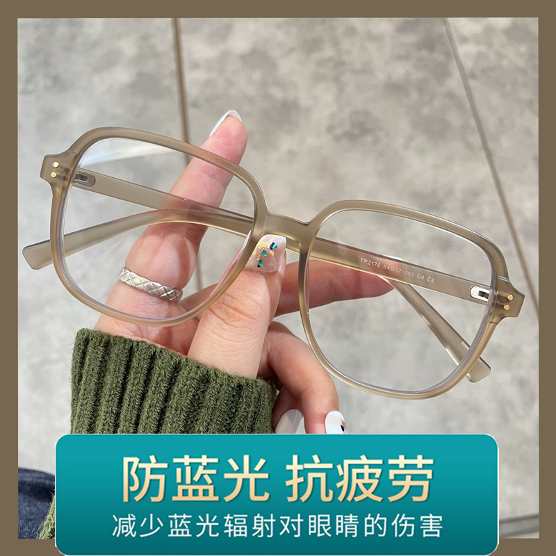 老花眼镜女士时尚大框欧美显年轻洋气时髦高档正品2024新款老光