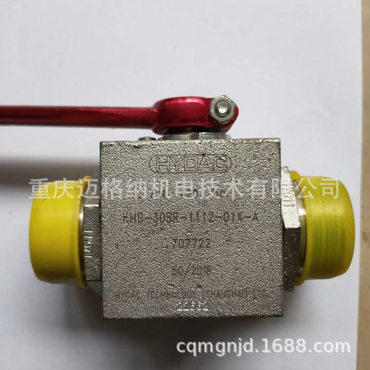 HYDAC球阀KHB-G1/2-1112-01X贺德克