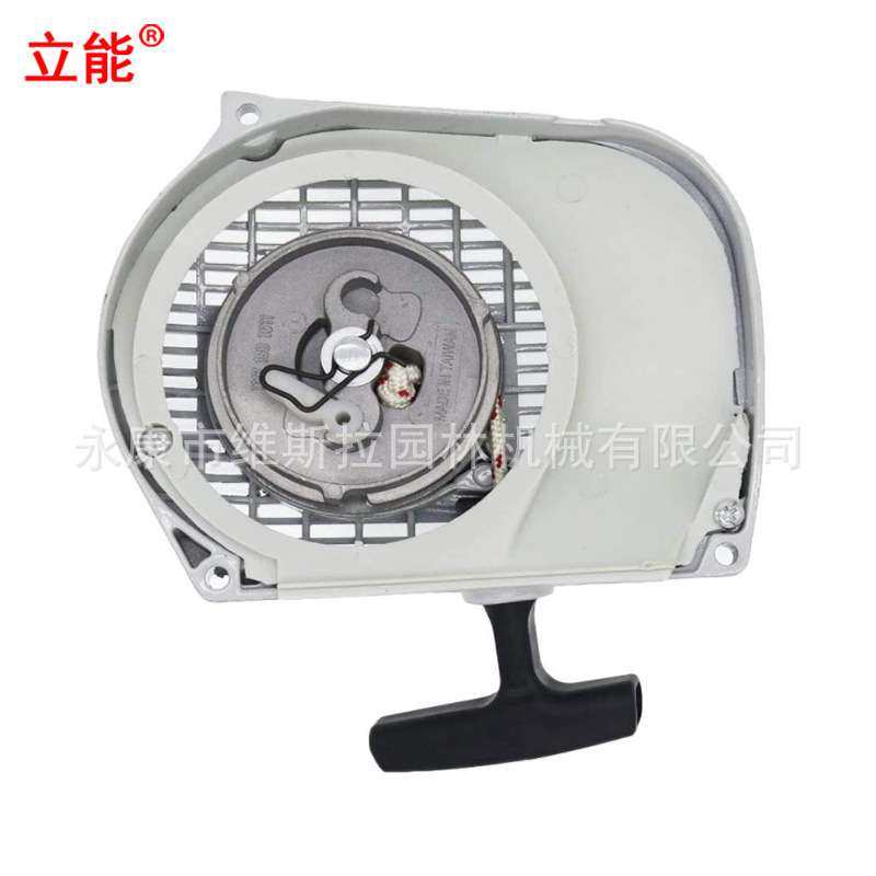 厂家直供油锯配件拉盘适用于MS381MS380038Chainsaw1119 080 2100,农机/农具/农膜,割灌机/割草机/油锯,淘宝优惠券,粉丝福利购,淘宝优惠卷