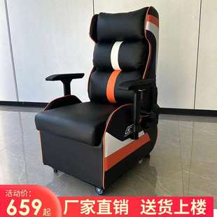 N5网咖吧沙发网咖电竞游戏厅桌椅子单人一体式可躺座舱懒家用电脑