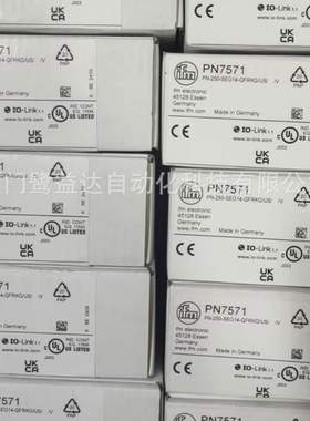 IFM  易福门压力传感器PN7599 PN7594 PN7593 PN7571 PN7592