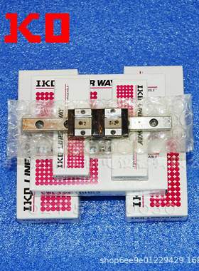 IKO直线滚珠导轨 精密轻小型LWLC7 LWLF30 ML5 MLF14