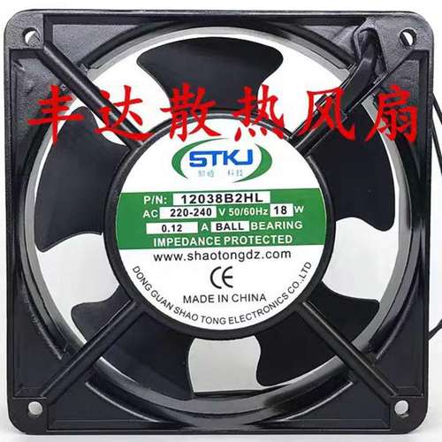 全新 STKJ韶通科技 220V 18W 0.12A 12038B2HL 轴流风机交流风扇