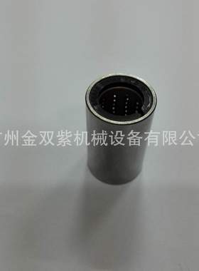 直线轴承SFERAX轴承LCR10BA导轨