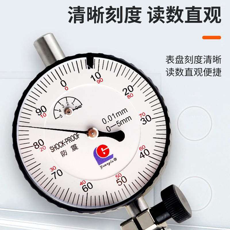 广陆内径百分表内径量表指示表10-18-35-50-160MM 量缸表测缸规