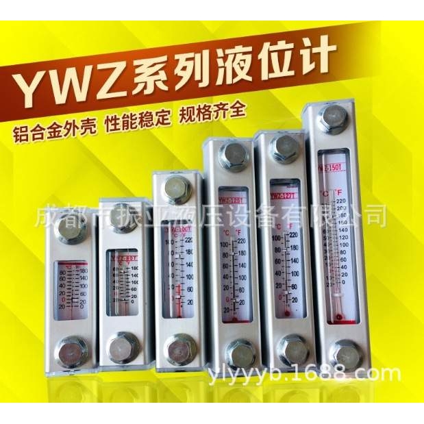 液位计油位计水位计YWZ-80T100T125T150T200T250T300T350T油温计
