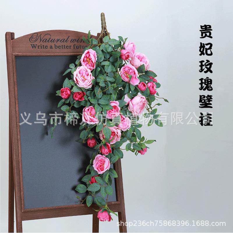 仿真玫瑰壁挂吊篮花卉套装欧式塑料花藤藤蔓墙上客厅客厅墙壁阳台