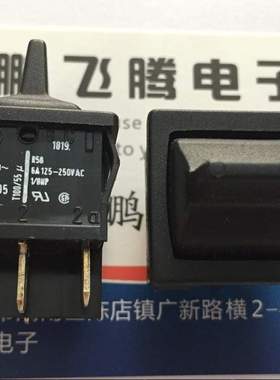 MARQUARDT钮子开关6脚3档 双边自复位摇头翘板船型开关6A250V