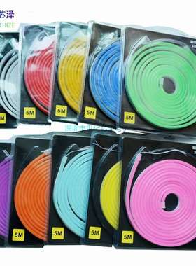 6*12mm单色柔性霓虹灯条5米套装 12V硅胶材质PU胶IP67造型做字