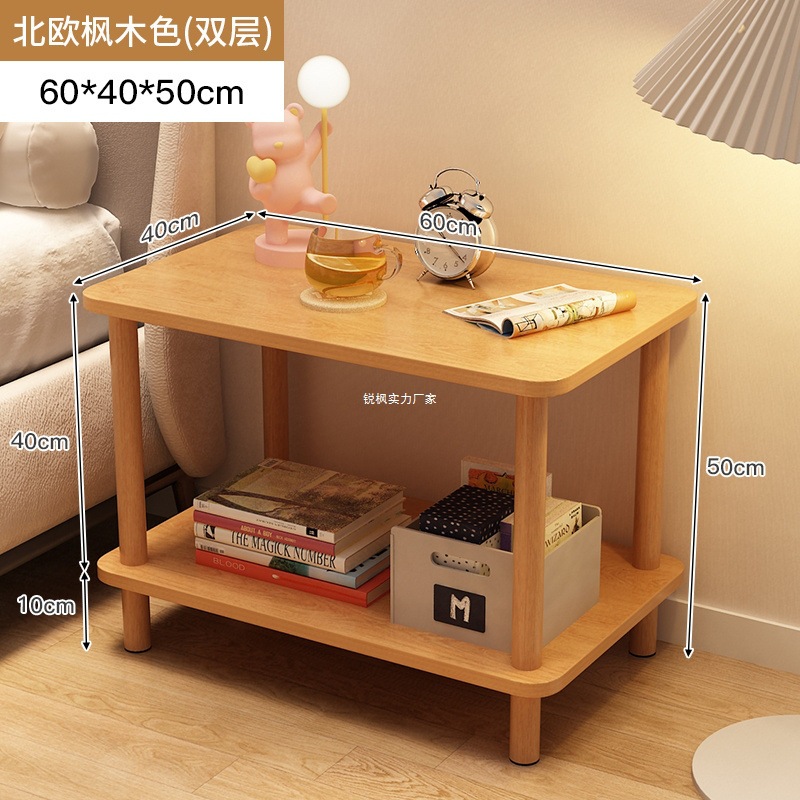 床头柜子家用卧室小型置物架实木床边柜替代品现代简约小边几简易