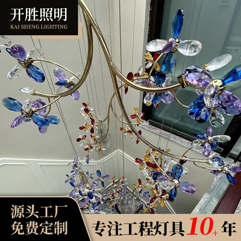 厂家定制吊灯枝型欧式轻奢水晶吊灯客厅别墅吊灯