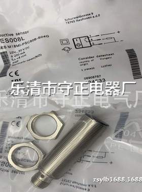 一年 BES M18MI-PSC80B-S04G BES M08EA-PSC15B-EP02 传感器