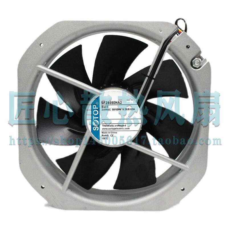 SF28080HA2 HA1 HA3 230V 110V 380V 轴流风机 散热风扇