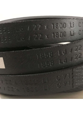 欧皮特optibelt-VB S=C plus三角皮带B2790Ld/17X2750Li B108